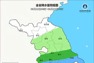 雷竞技app怎么进不去截图4